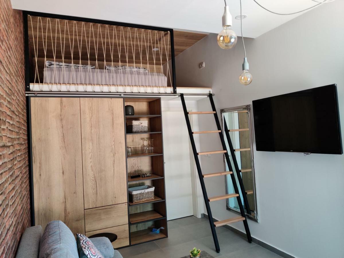 Aroma Apartments Ljubljana Eksteriør bilde