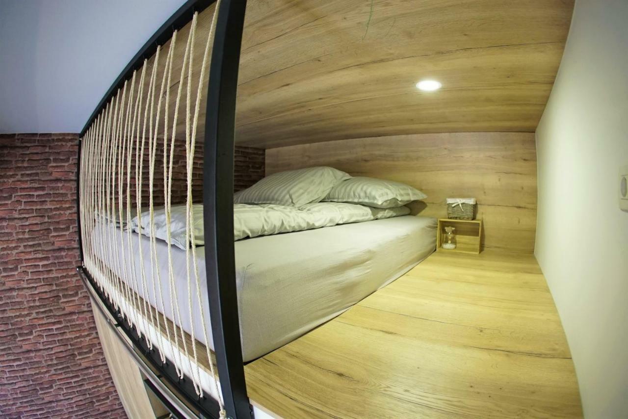 Aroma Apartments Ljubljana Eksteriør bilde